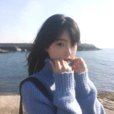 秩序信条